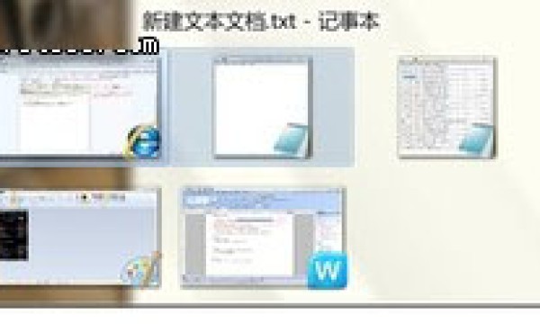 Windows 7系统下Aero玻璃特效无法显示修复方法