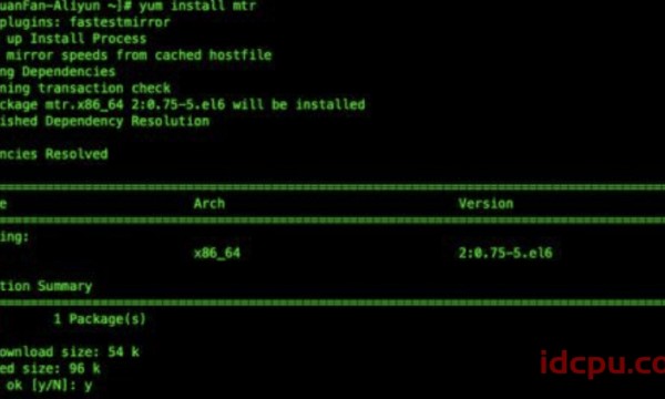 Linux/CentOS下使用网络路由追踪软件mtr及besttrace