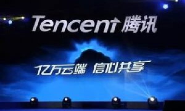腾讯云服务器有什么特点，为何受认可？
