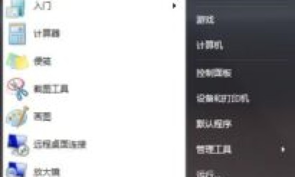 关于windos出现连接接口失败,提示yunclient服务是否启动