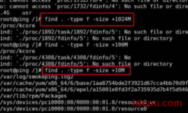 宝塔面板如何解决出现提示No space left on device且无法进入面板管理