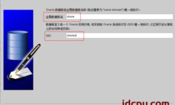 关于Java进阶知识28 Hibernate技术连接MySQL数据和Oracle数据库的配置方法