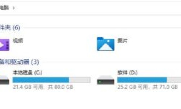 如何给Win11文件夹加密？Win11加密文件夹教程