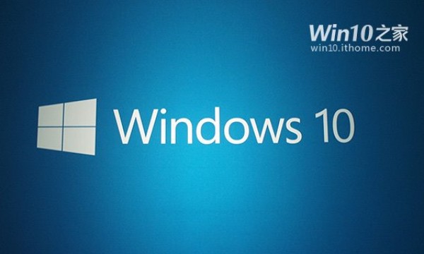 Win10，Windows XP 3.0？