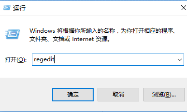 Windows服务器修改远程端口号