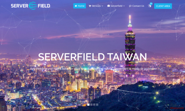 serverfield台湾100M大带宽原生IP，解锁Netflix/Disne等台湾流媒体