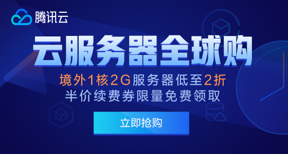 【IDC店铺】站长推荐使用的香港VPS是适合建站的便宜的香港VPS推荐的，目前已经使用的性价比高的香港VPS适合建站。插图