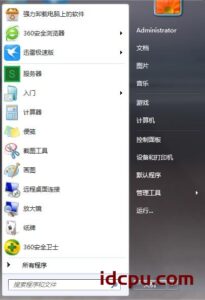 关于windos出现连接接口失败,提示yunclient服务是否启动插图