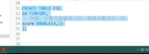 关于mysql基础复习SQL语句的四个分类插图