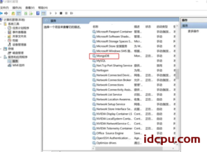 如何在windows和Ubuntu下安装mongodb 详细教程操作方法如下插图1