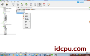 关于mysql导入sql文件出错的一种解决方法插图5
