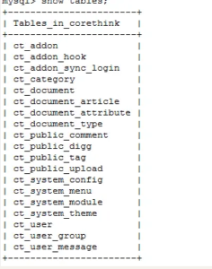 MYSQL批量修改表前缀与表名sql语句插图