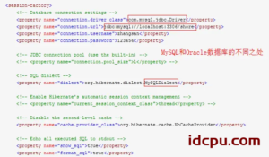 关于Java进阶知识28 Hibernate技术连接MySQL数据和Oracle数据库的配置方法插图1