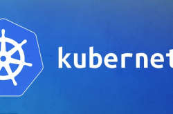 Kubernetes Pod调度说明缩略图