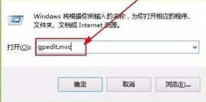 win11感觉网速很慢怎么办 Win11怎么解除网络限制插图